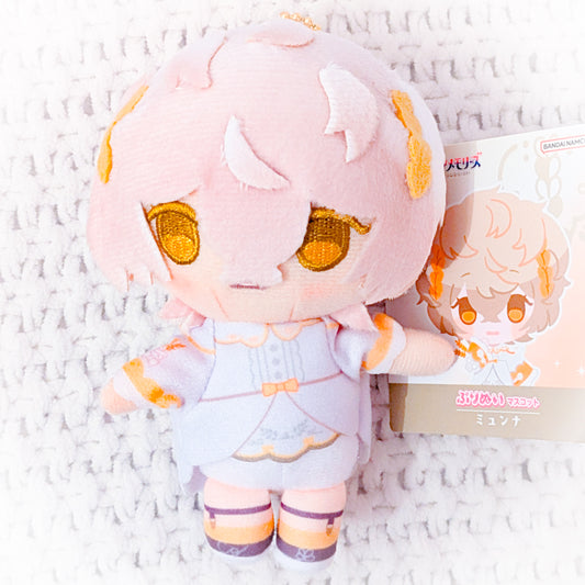 Myunna - Fragaria Memories Sanrio Chibi Plush Mascot Keychain