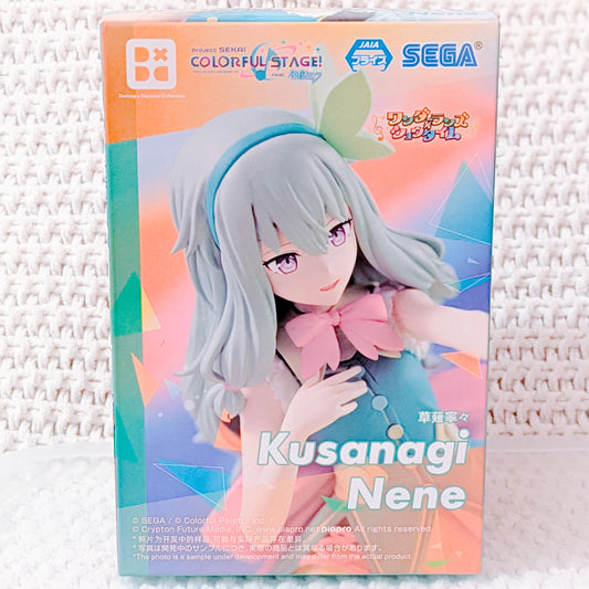 Kusanagi Nene - Project Sekai Hatsune Miku Colorful Stage SEGA Prize Figure