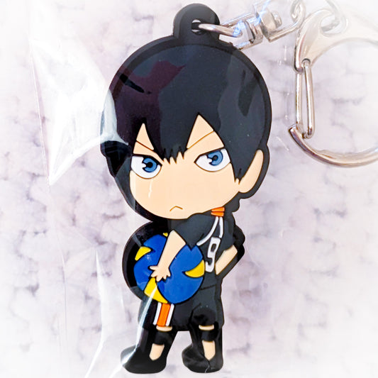 Tobio Kageyama - Haikyuu!! Anime Double Sided Rubber Keychain