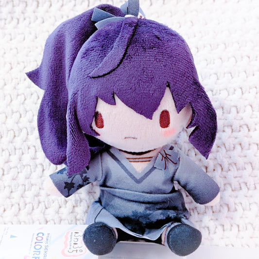 Asahina Mafuyu - Project Sekai Hatsune Miku Colorful Stage Fluffy Mini Plush