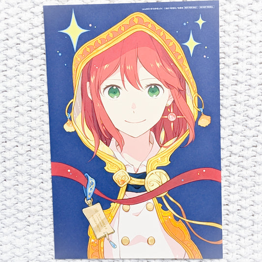 Shirayuki - Snow White with the Red Hair Manga Reproduction Art Print