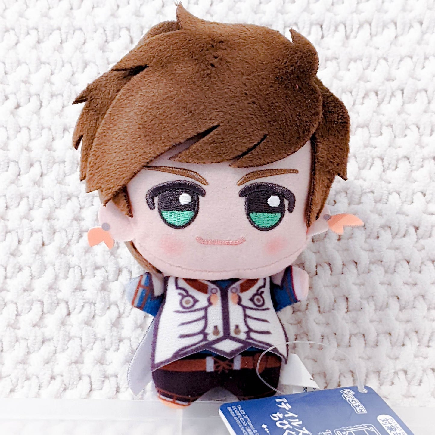 Sorey - Tales of Zesteria Chibigurumi Series Plush Keychain