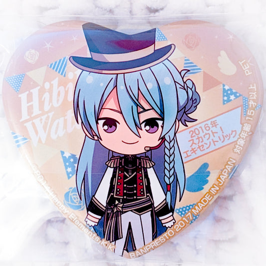 Wataru Hibiki - Ensemble Stars! fine Anime Chibi Heart Shaped Pin Badge Button