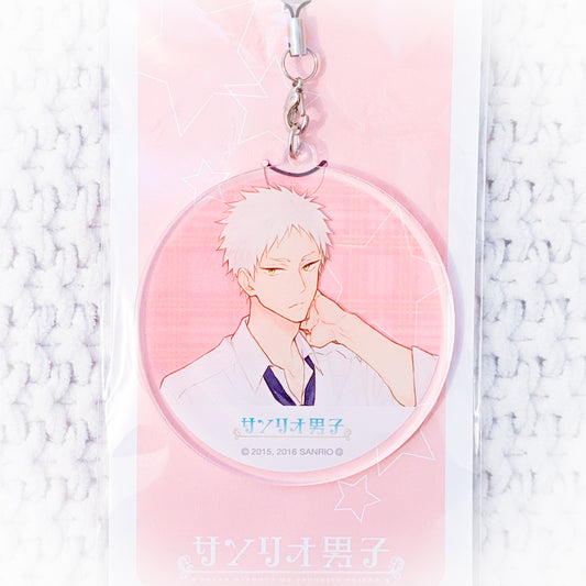 Shunsuke Yoshino - Sanrio Boys Danshi Anime Acrylic Keychain