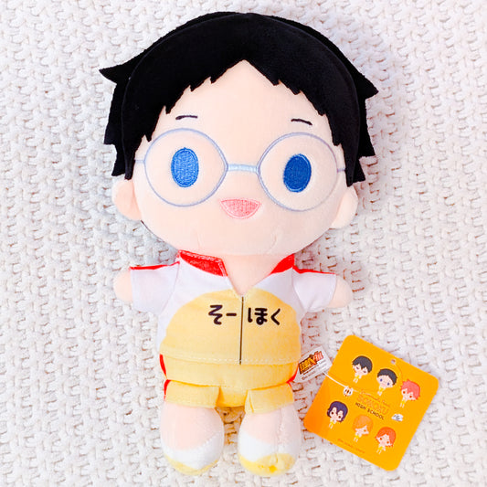 Onoda Sakamichi - Yowamushi Pedal Anime x Sanrio Collaboration Munyu Plush