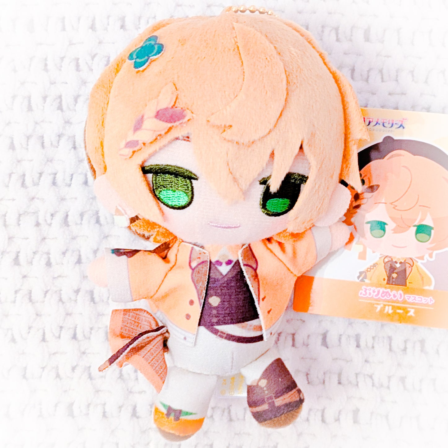 Puruth - Fragaria Memories Sanrio Chibi Plush Mascot Keychain