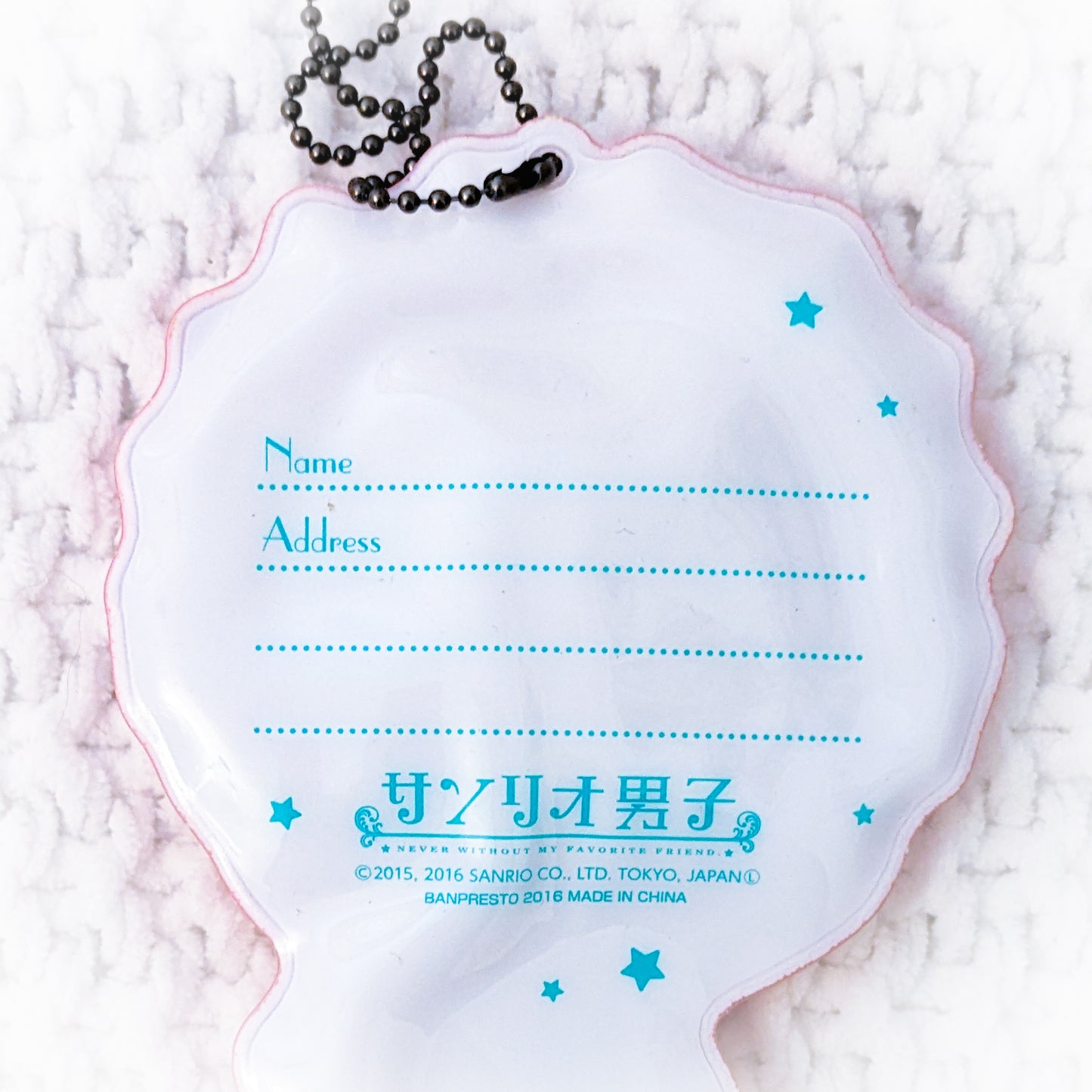 Shunsuke Yoshino - Sanrio Boys Danshi Anime Vinyl Tag Keychain