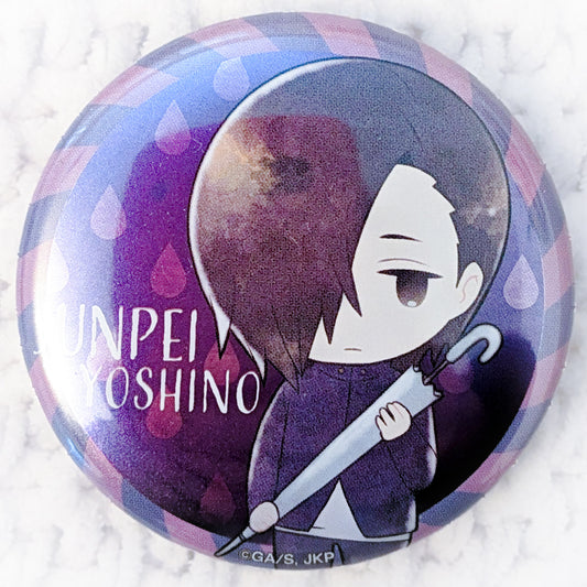 Junpei Yoshino - Jujutsu Kaisen Anime Rainy Day Kasakko Pin Badge Button