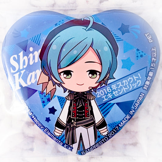 Kanata Shinkai - Ensemble Stars! RYUSEITAI Anime Chibi Heart Shaped Pin Badge Button