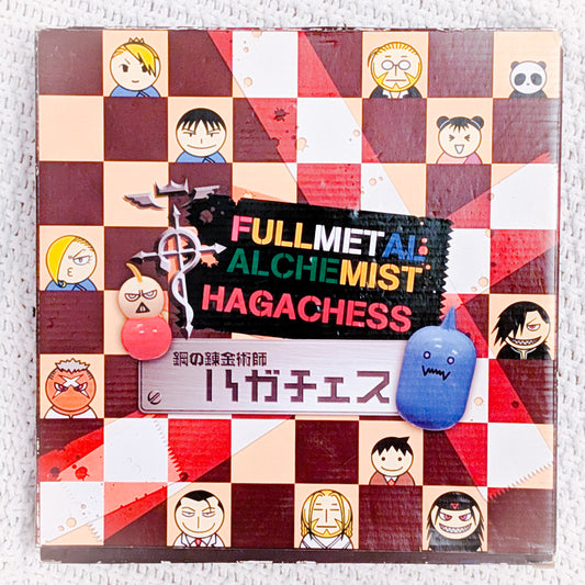 Fullmetal Alchemist Brotherhood Anime Hagachess Chess Complete Game Set