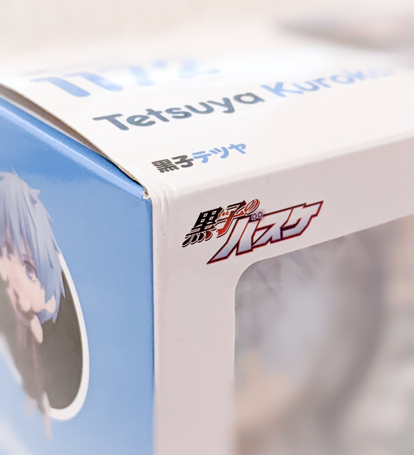 Tetsuya Kuroko Kuroko no Basket Anime 1172 Nendoroid Figure Good Smile Company