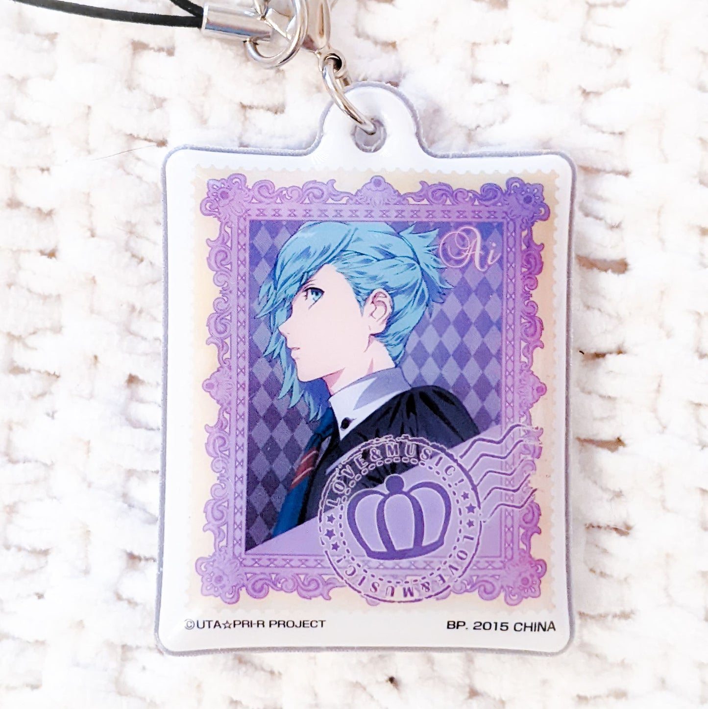 Ai Mikaze - Uta no☆Prince-sama♪ Maji Love Soft Phone Strap Keychain