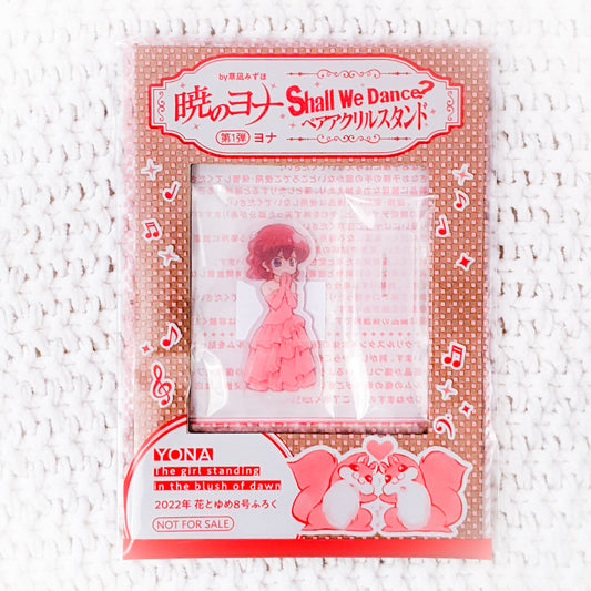 Princess Yona - Yona of the Dawn Shall We Dance Chibi Acrylic Stand