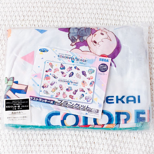 Project Sekai Hatsune Miku Colorful Stage Vocaloid Decorative Blanket