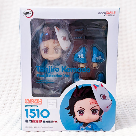Tanjiro Kamado Final Selection - Demon Slayer Kimetsu no Yaiba Nendoroid Figure