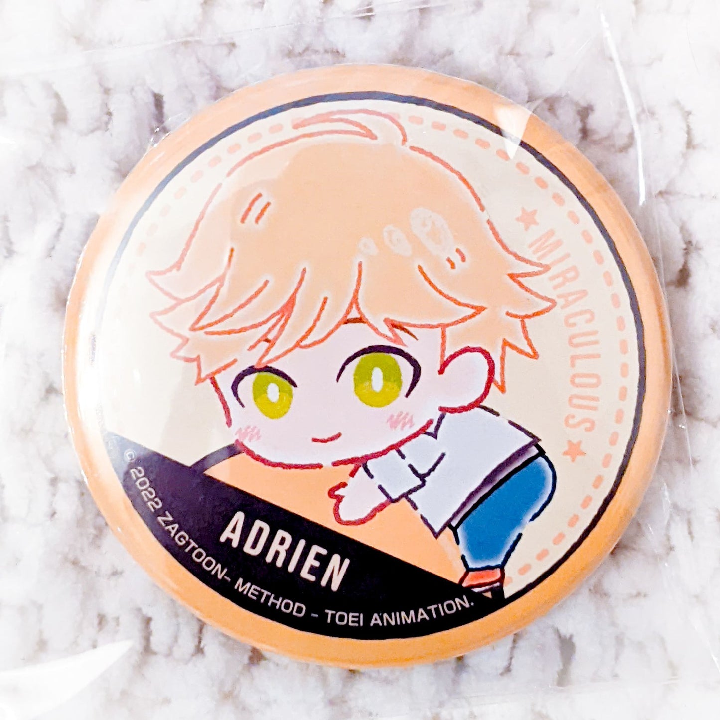 Adrien Agreste - Miraculous Ladybug Chibi Pin Badge Button