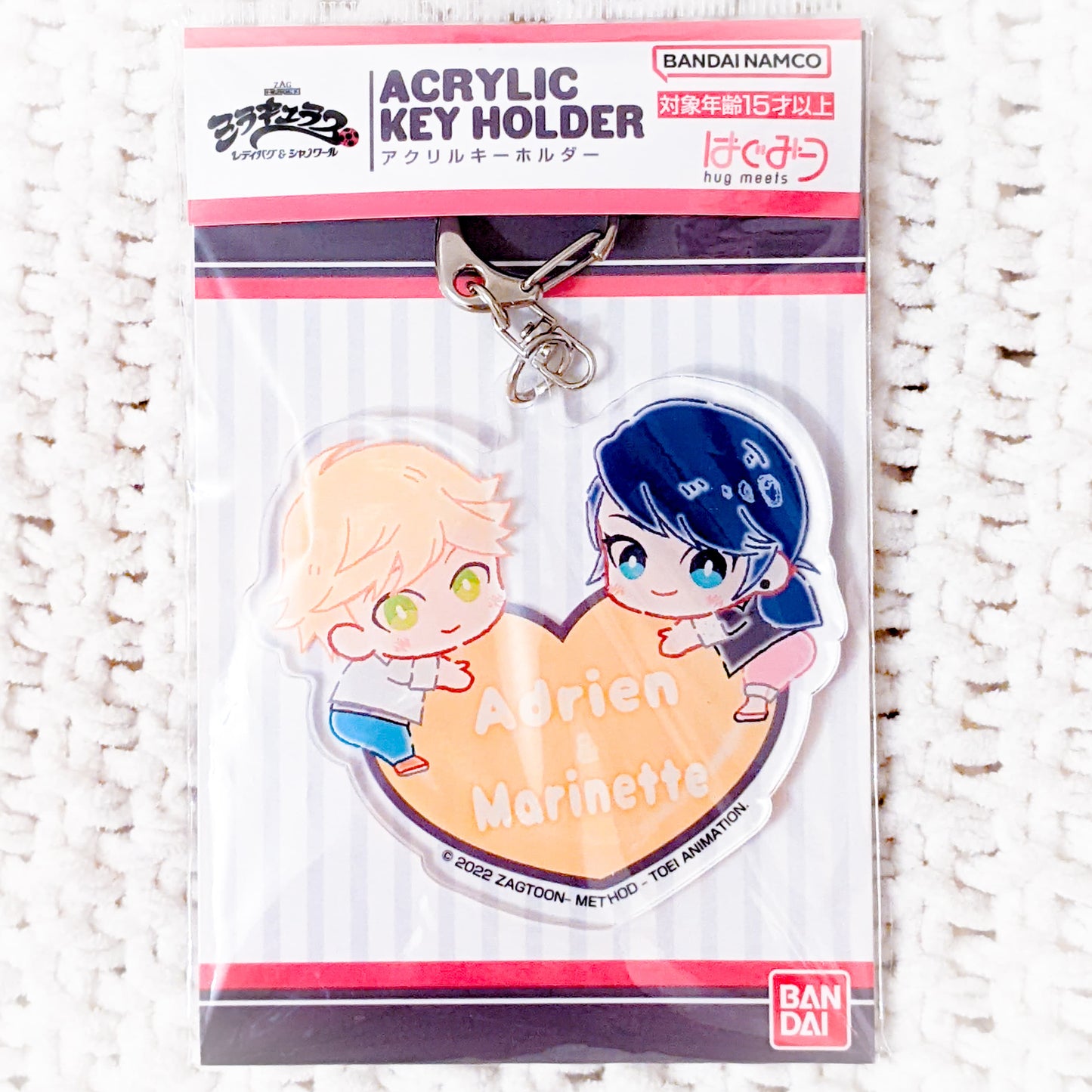 Adrien & Marinette - Miraculous Ladybug Chibi Heart Acrylic Keychain Bandai