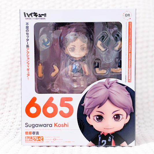 Sugawara Koshi - Haikyuu!! Anime Nendoroid Figure 665 Good Smile Company