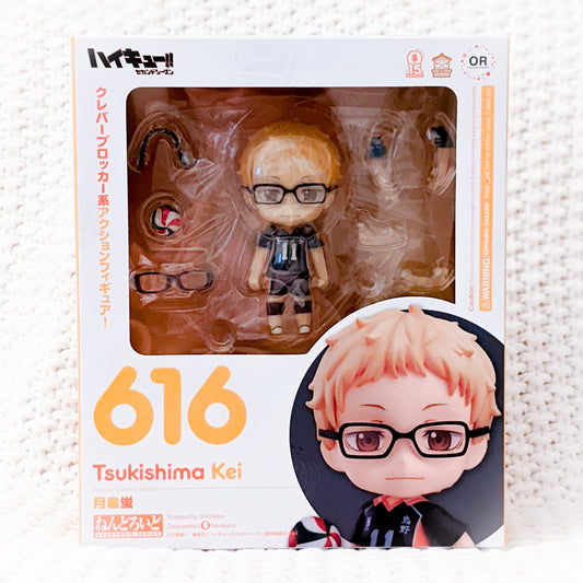 Kei Tsukishima - Haikyuu!! Anime Nendoroid Figure 616 Good Smile Company