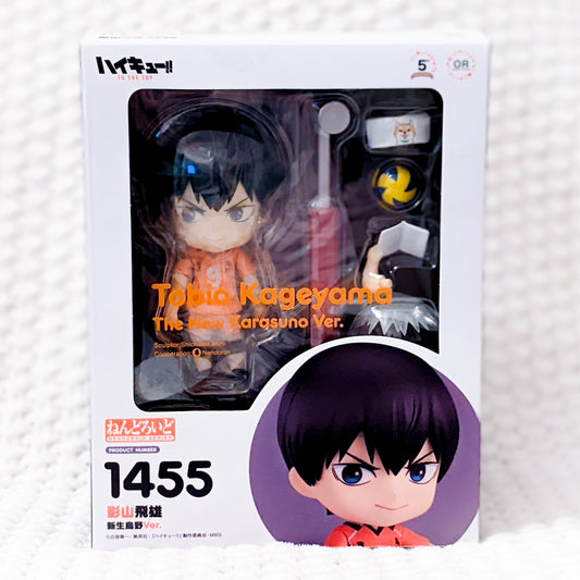 Tobio Kageyama The New Karasuno ver. - Haikyuu!! Nendoroid Figure 1455