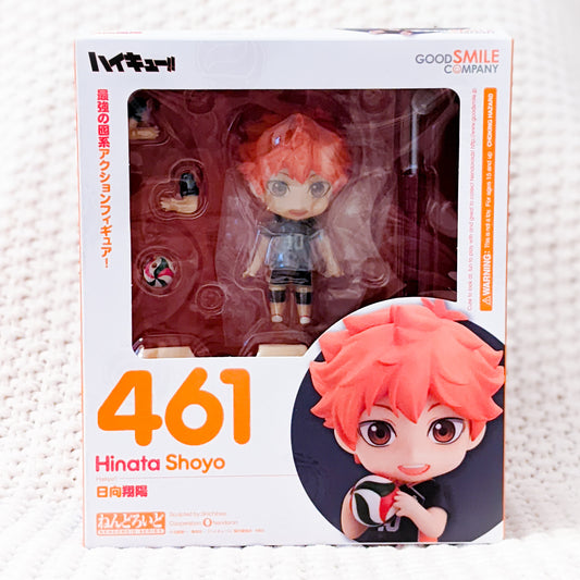 Shoyo Hinata - Haikyuu!! Anime Nendoroid Figure 461 Good Smile Company