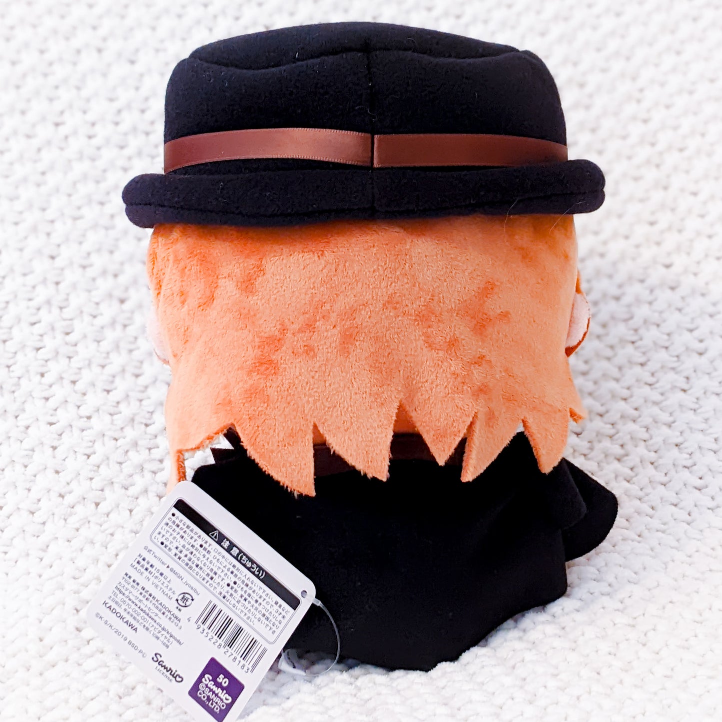 Chuuya Nakahara Bungo Stray Dogs x Sanrio Collab Stuffed Plush