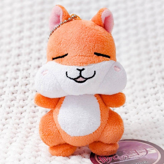 Ao (Pukyuu) Squirrel Yona of the Dawn Anime Plush Keychain