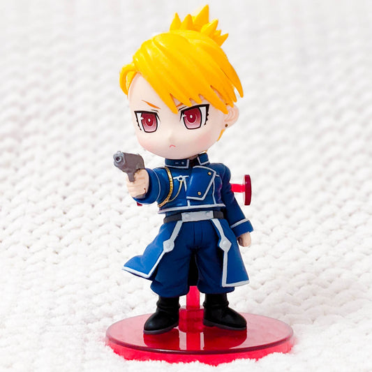 Riza Hawkeye - Fullmetal Alchemist Brotherhood Anime Banpresto Figure