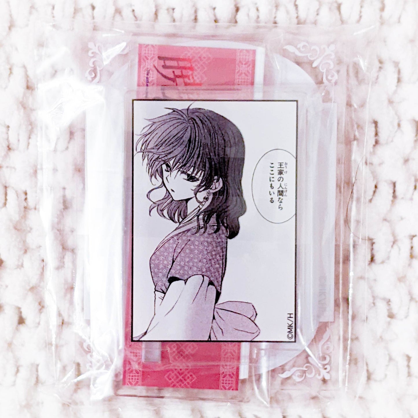 Princess Yona - Yona of the Dawn Anime Manga Art Acrylic Stand