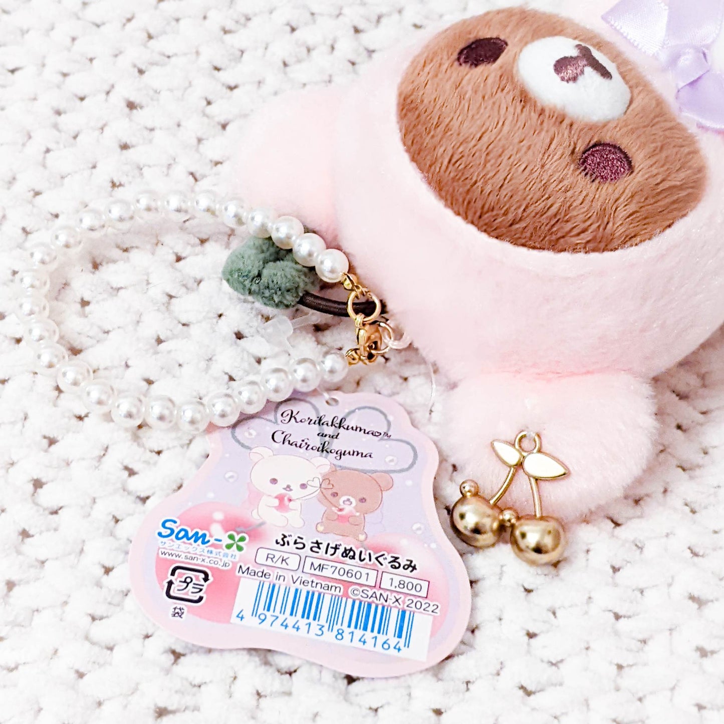 Chairoikoguma - Cherry Jewel Rilakkuma Stuffed Bear Plush Keychain San-X