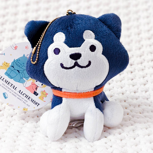 Black Hayate - Fullmetal Alchemist Brotherhood x Sanrio Anime Plush Keychain