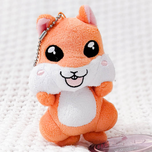 Ao (Pukyuu) Squirrel Yona of the Dawn Anime Plush Keychain
