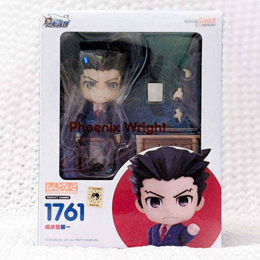 Phoenix Wright - Ryuichi Naruhodo - Ace Attorney Nendoroid Figure 1761