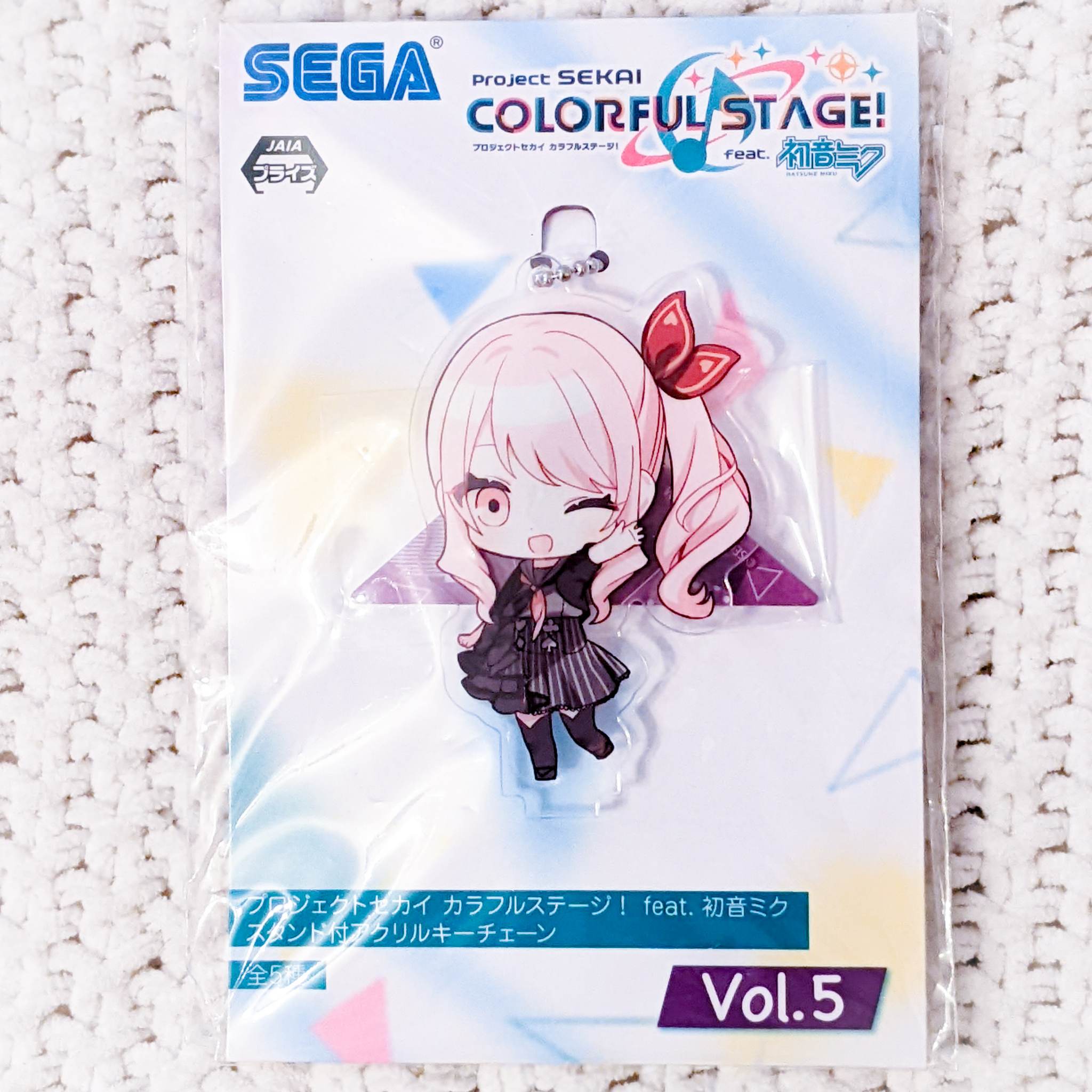 Bundle Listing - store Mizuki Project Sekai Plush Strap + 2x Heart Acrylic Stands