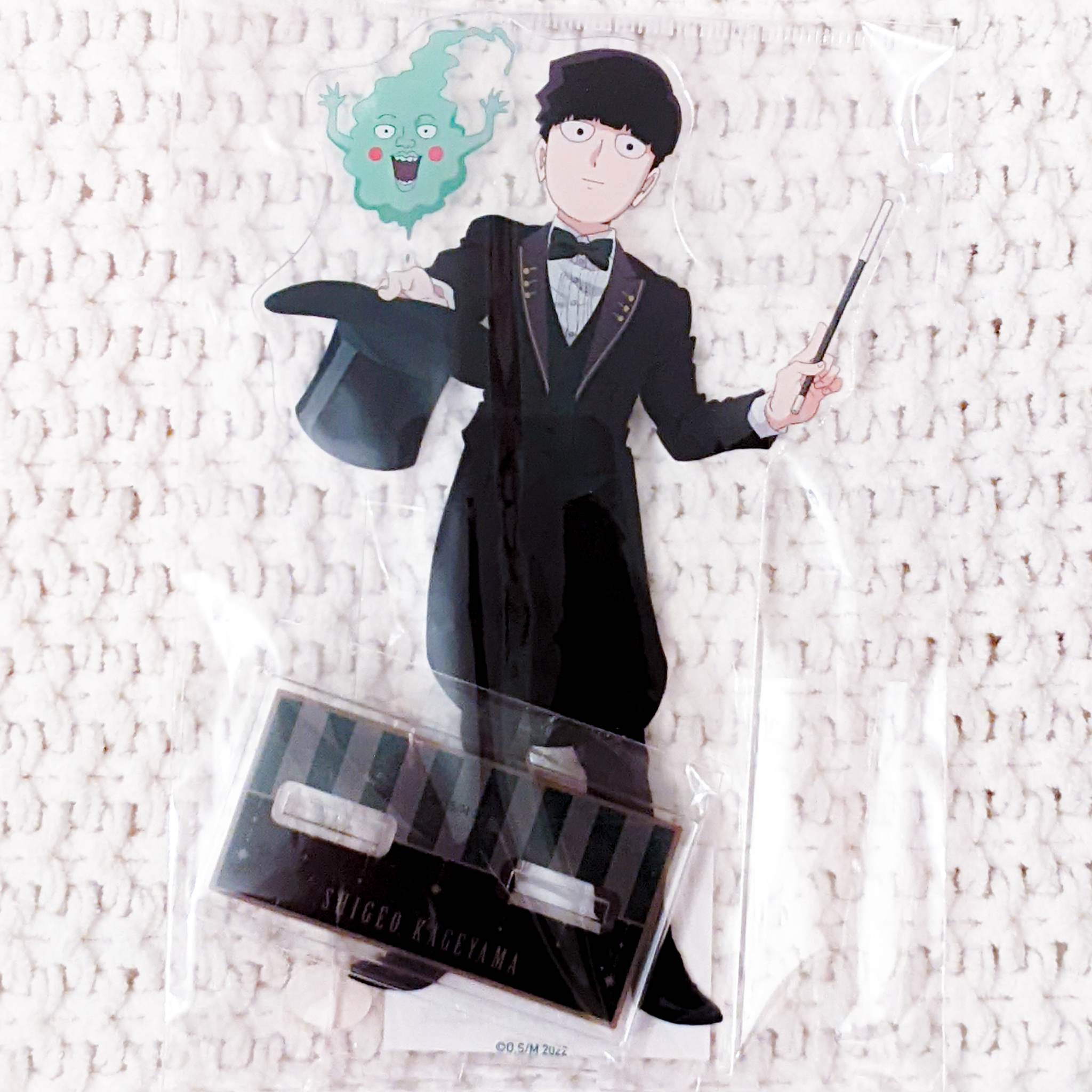 Mob Psycho 100 III - Shigeo Kageyama Lookup Series Figure