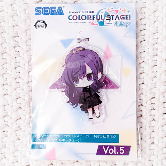 Asahina Mafuyu - Project Sekai Colorful Stage Acrylic Keychain Stand