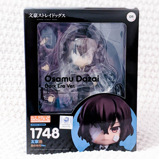 Osamu Dazai (Dark Era ver.) - Bungo Stray Dogs Nendoroid Figure 1746 Good Smile Company