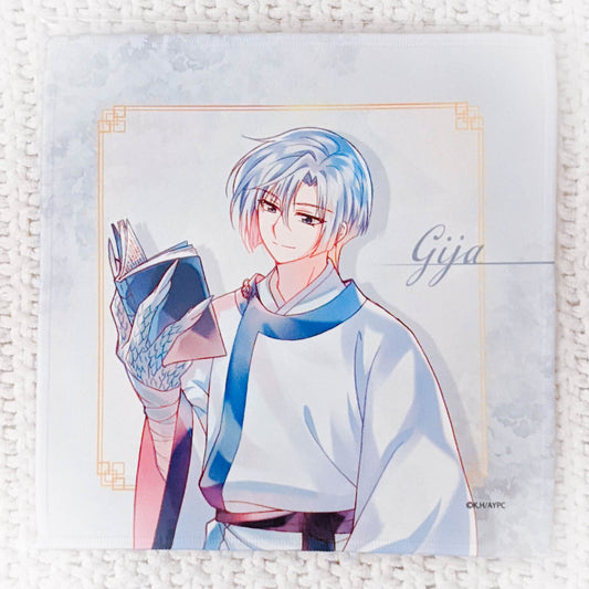 Gija - Yona of the Dawn Anime Microfiber Hand Towel