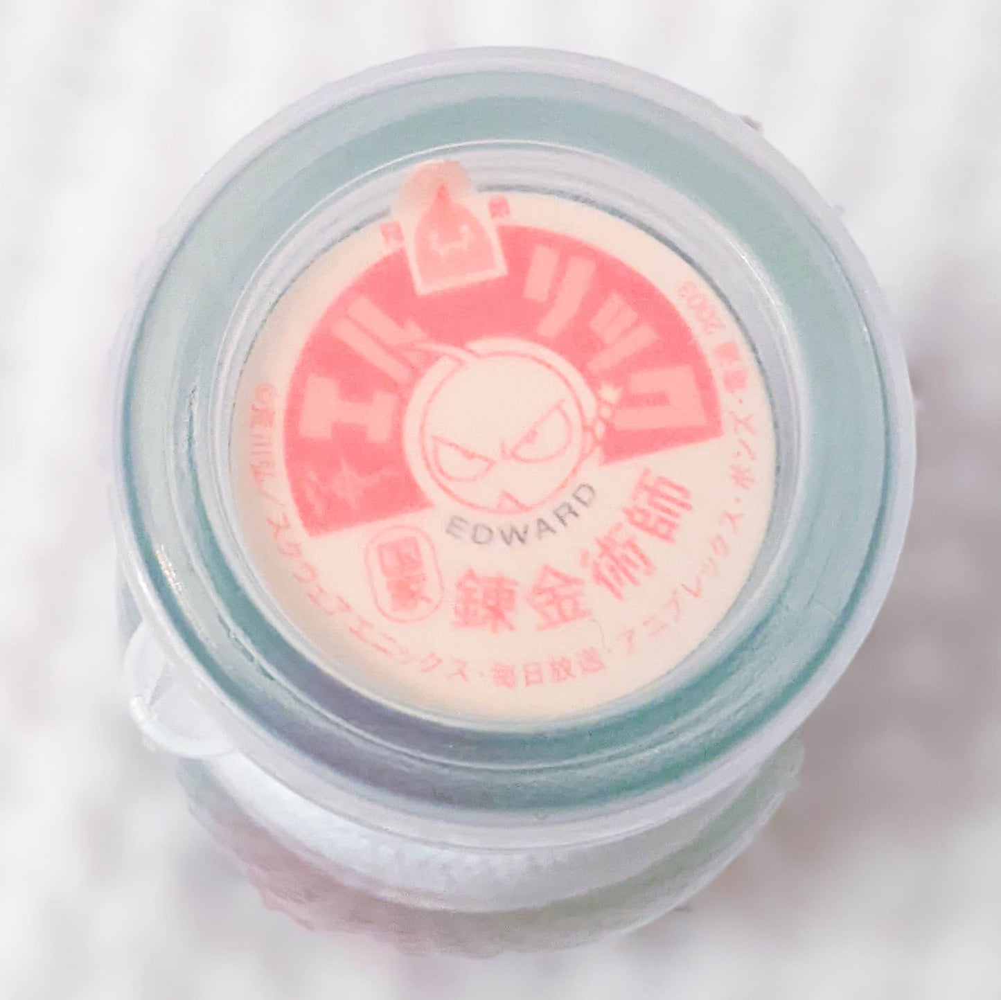 Edward Elric - Fullmetal Alchemist Anime Glass Milk Bottle & Hand Towel