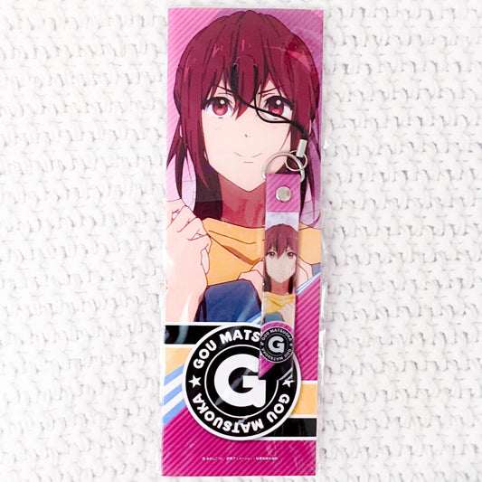 Gou Matsuoka Free! Swim Club Kuji Strap Ichigatsu to Shichigatsu
