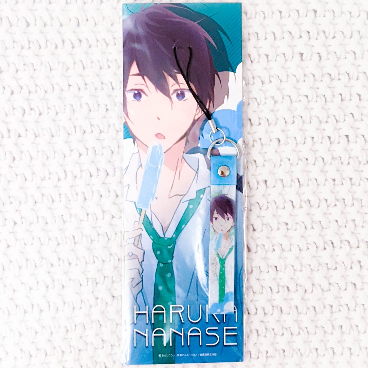 Haruka Nanase Free! Swim Club Kuji Strap Uniform Ver. Ichigatsu to Shichigatsu