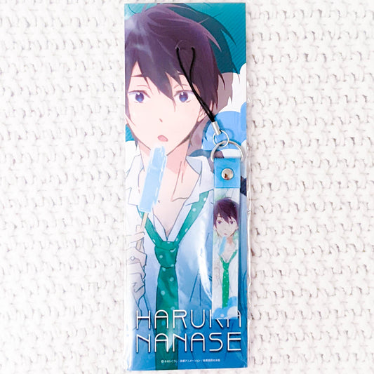 Haruka Nanase Free! Swim Club Kuji Strap Uniform Ver. Ichigatsu to Shichigatsu