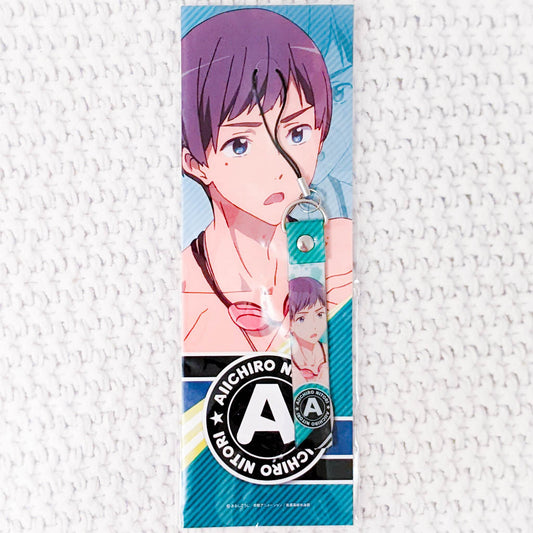 Aiichirou Nitori Free! Swim Club Kuji Strap Ichigatsu to Shichigatsu