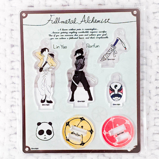 Ling Yao & Lan Fan - Fullmetal Alchemist x Sanrio Acrylic Stand