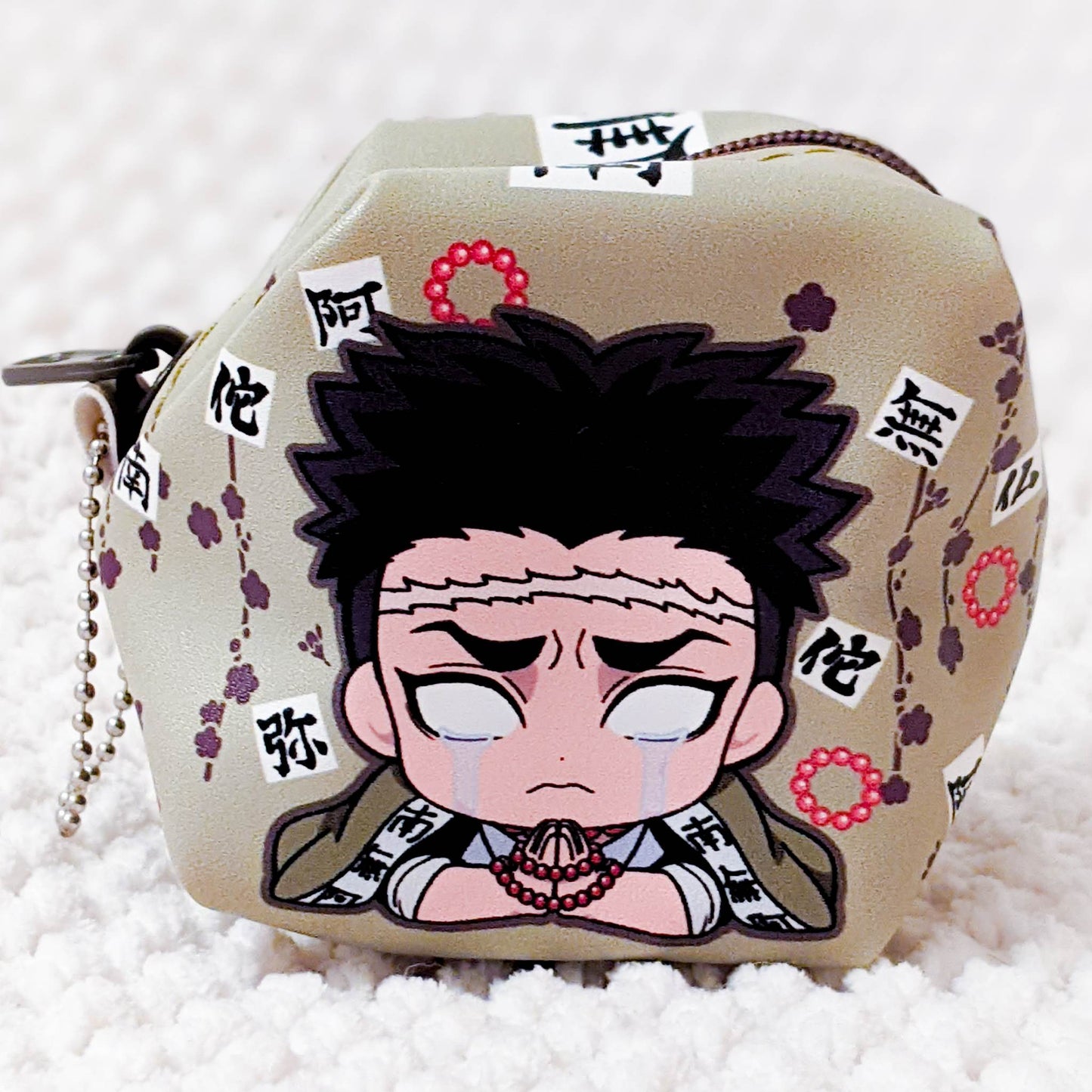 Gyomei Himejima - Demon Slayer Kimetsu no Yaiba Mini Keychain Coin Purse