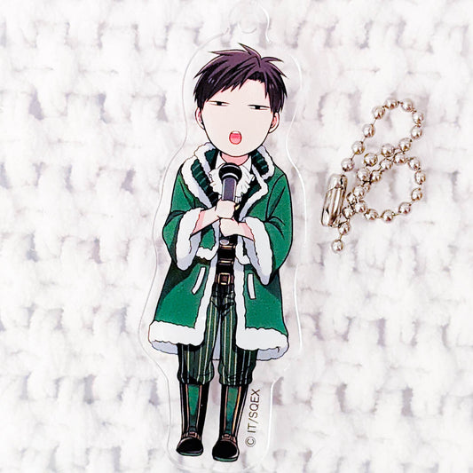 Nozaki Umetarou - Monthly Girls' Nozaki-kun Idol Cafe Acrylic Keychain