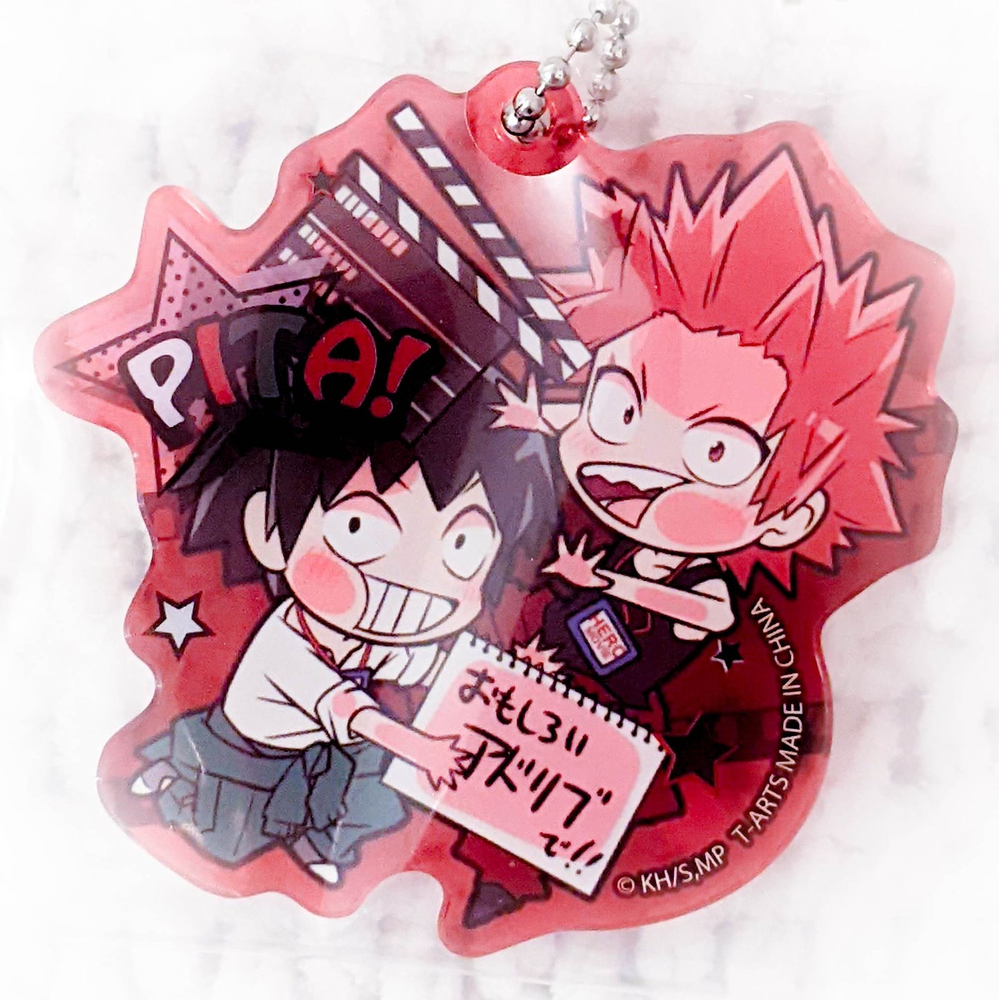 Eijiro Kirishima & Hanta Sero - My Hero Academia Anime Pita Acrylic Keychain