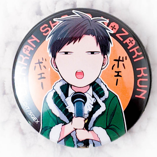 Nozaki Umetarou - Monthly Girls' Nozaki-kun Idol Cafe Pin Badge Button