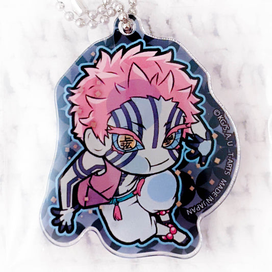 Akaza - Kimetsu no Yaiba Demon Slayer Anime Pita Acrylic Keychain