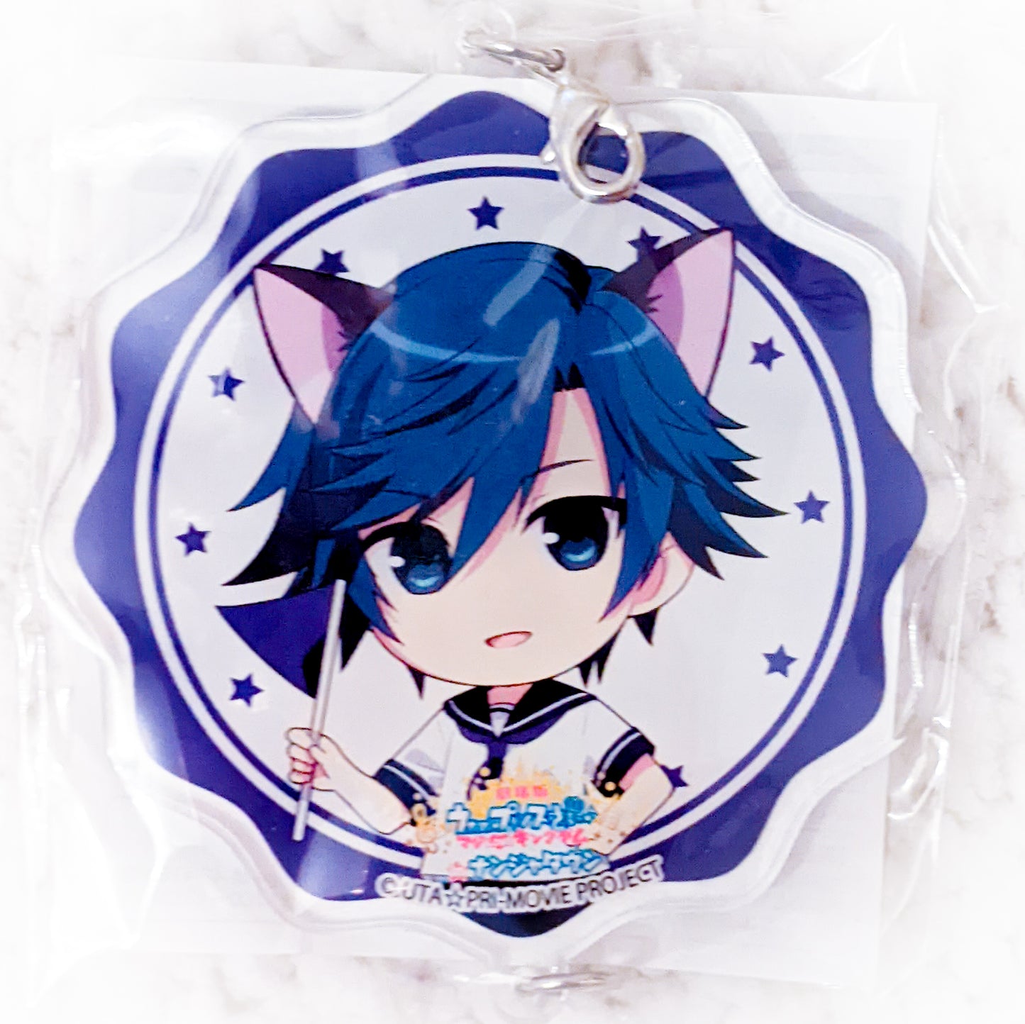 Tokiya Ichinose - Uta no☆Prince-sama Maji Love Kingdom Acrylic Charm